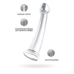 Нереалистичный фаллоимитатор Jelly Dildo XL Toyfa Basic, TPE, прозрачный, 22 см