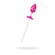 notify_thumb