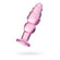 notify_thumb